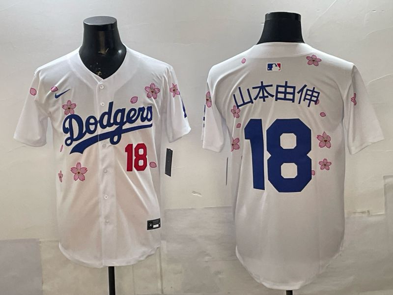 Men Los Angeles Dodgers #18 Yamamoto White Sakura Edition 2026 Nike MLB Jersey 0015